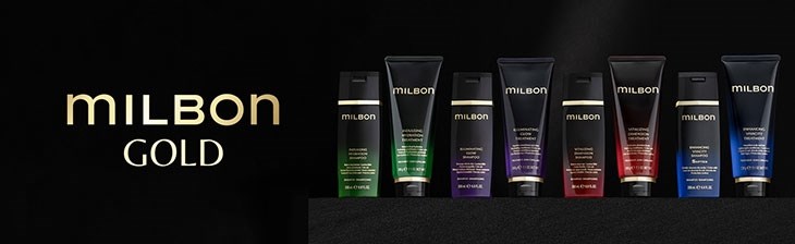 BRAND GENERIC Single Milbon GOLD
