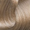 difiaba 9.01- Very Light Blonde/Natural Ash 3.08 Fl. Oz.