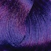 difiaba Violet Intensifier 3.08 Fl. Oz.