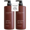LOMA Max Shine Liter Duo 2 pc.