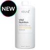 Keune Nourishing Conditioner Liter