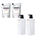 Milbon ANTI-FRIZZ Backbar Set 4 pc.