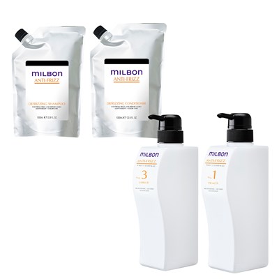 Milbon ANTI-FRIZZ Backbar Set 4 pc.