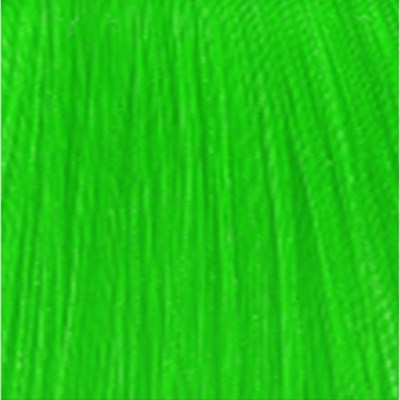 Milbon Green 2.82 Fl. Oz.