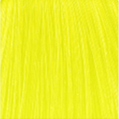 Milbon Yellow 2.82 Fl. Oz.