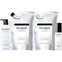 Milbon Anti-Frizz Professional Treatment, Backbar & Retail 41 pc.