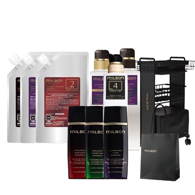 Milbon GOLD Haircare Deluxe A Kit 159 pc.