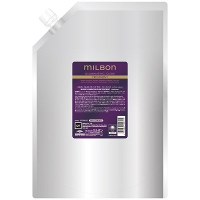 Milbon GOLD TREATMENT 88.1 Fl. Oz.