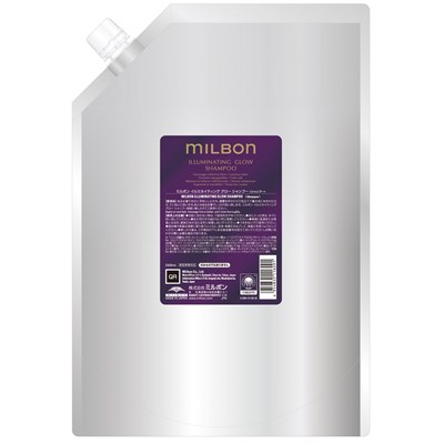 Milbon GOLD SHAMPOO 84.5 Fl. Oz.