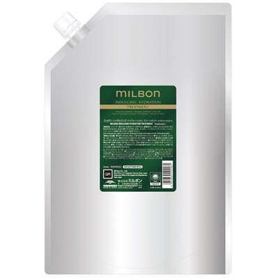 Milbon GOLD TREATMENT 88.1 Fl. Oz.