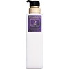 Milbon GOLD No.2 INTERNAL GLOW Empty Pump Bottle