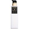Milbon GOLD No.4 CUTICLE CARE Empty Pump Bottle