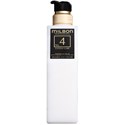 Milbon No.4 CUTICLE CARE Empty Pump Bottle