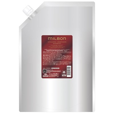Milbon GOLD SHAMPOO 84.5 Fl. Oz.