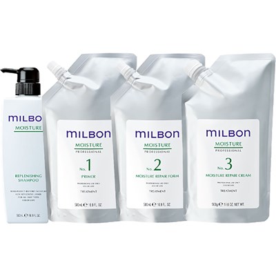 Milbon Moisture Professional Treatment, Backbar, & Retail 50 pc.