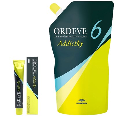 Milbon Trial Kit 16 pc.