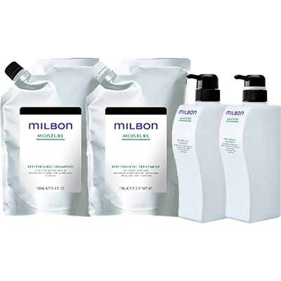 Milbon Moisture Backbar Set 4 pc.