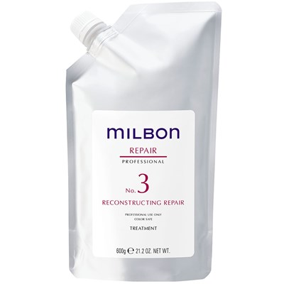 Milbon No.3 Reconstructing Repair 21.2 Fl. Oz.