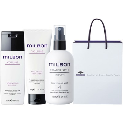 Milbon VOLUME Retail Set