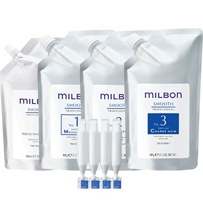Milbon SMOOTH Complete Professional Set