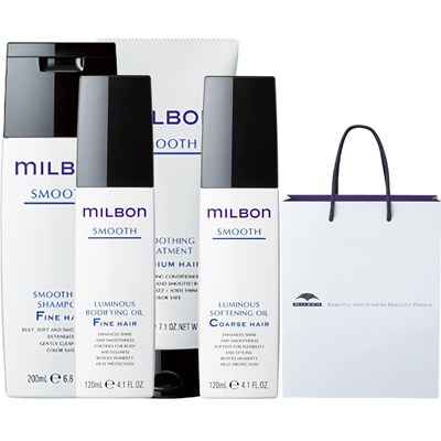 Milbon SMOOTH FINE Professional Set