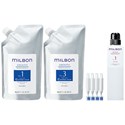 Milbon SMOOTH COARSE Professional Set