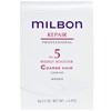 Milbon No.5 WEEKLY BOOSTER Masque - For Coarse Hair 4 pk.
