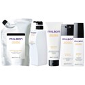 Milbon Signature ANTI-FRIZZ Retail Set