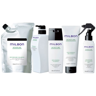 Milbon Signature MOISTURE Retail Set