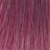 Milbon Demi Violet Intensifier 2 Fl. Oz.