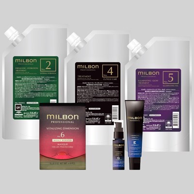 Milbon GOLD 15% Off Stock Up Treatments
