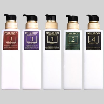 Milbon GOLD 50% Off Empty Bottles