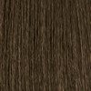 MOROCCANOIL Cream 4.17/4BGr- Medium Ash Matte Brown 2 Fl. Oz.