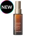 MOROCCANOIL TREATMENT MIST 0.85 Fl. Oz.