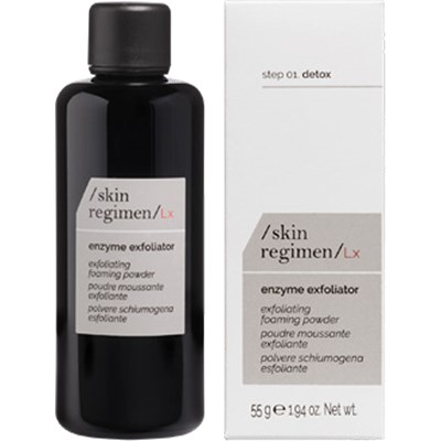 Comfort Zone Enzyme Exfoliator 1.94 Fl. Oz.